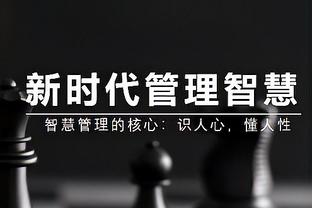 杨鸣：不管广东还是广厦晋级 都会是艰难的比赛